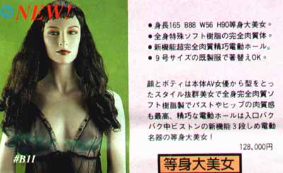 b11.JPG (22219 �Ӧ줸��)